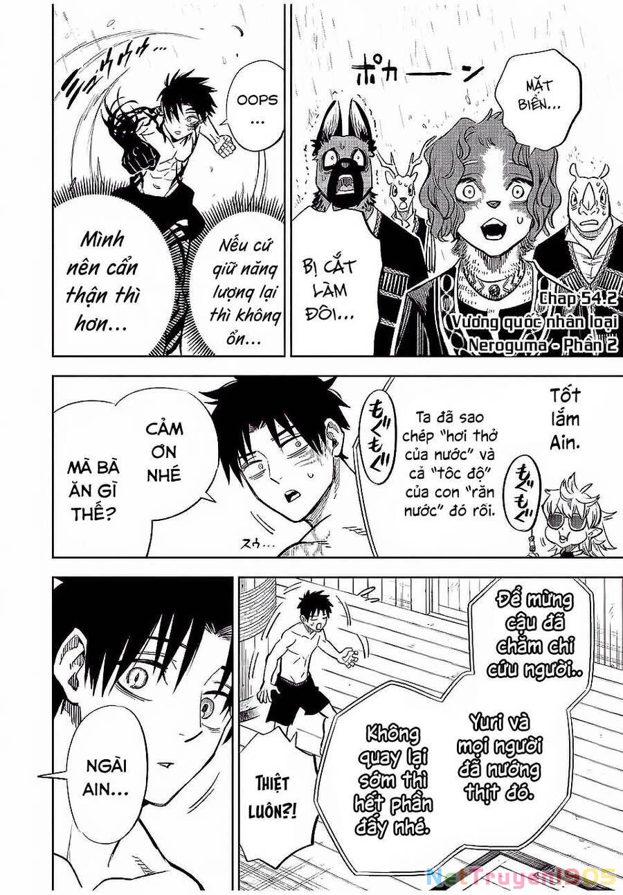 Chức Nghiệp [Thẩm Định] Không Thuận Lợi Nhưng Thực Ra Lại Là Kẻ Mạnh Nhất Chapter 54.2 - 2