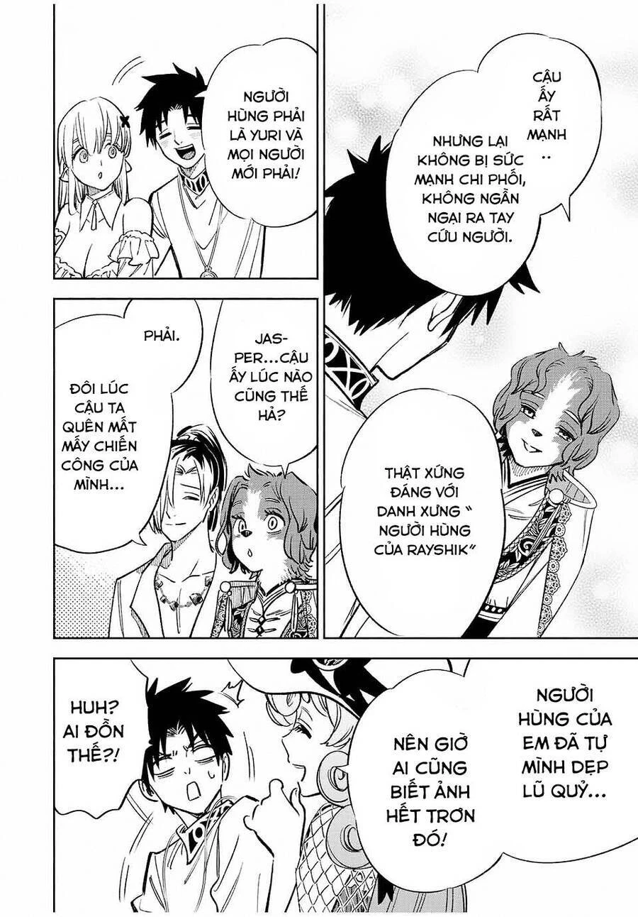 Chức Nghiệp [Thẩm Định] Không Thuận Lợi Nhưng Thực Ra Lại Là Kẻ Mạnh Nhất Chapter 54.2 - 10