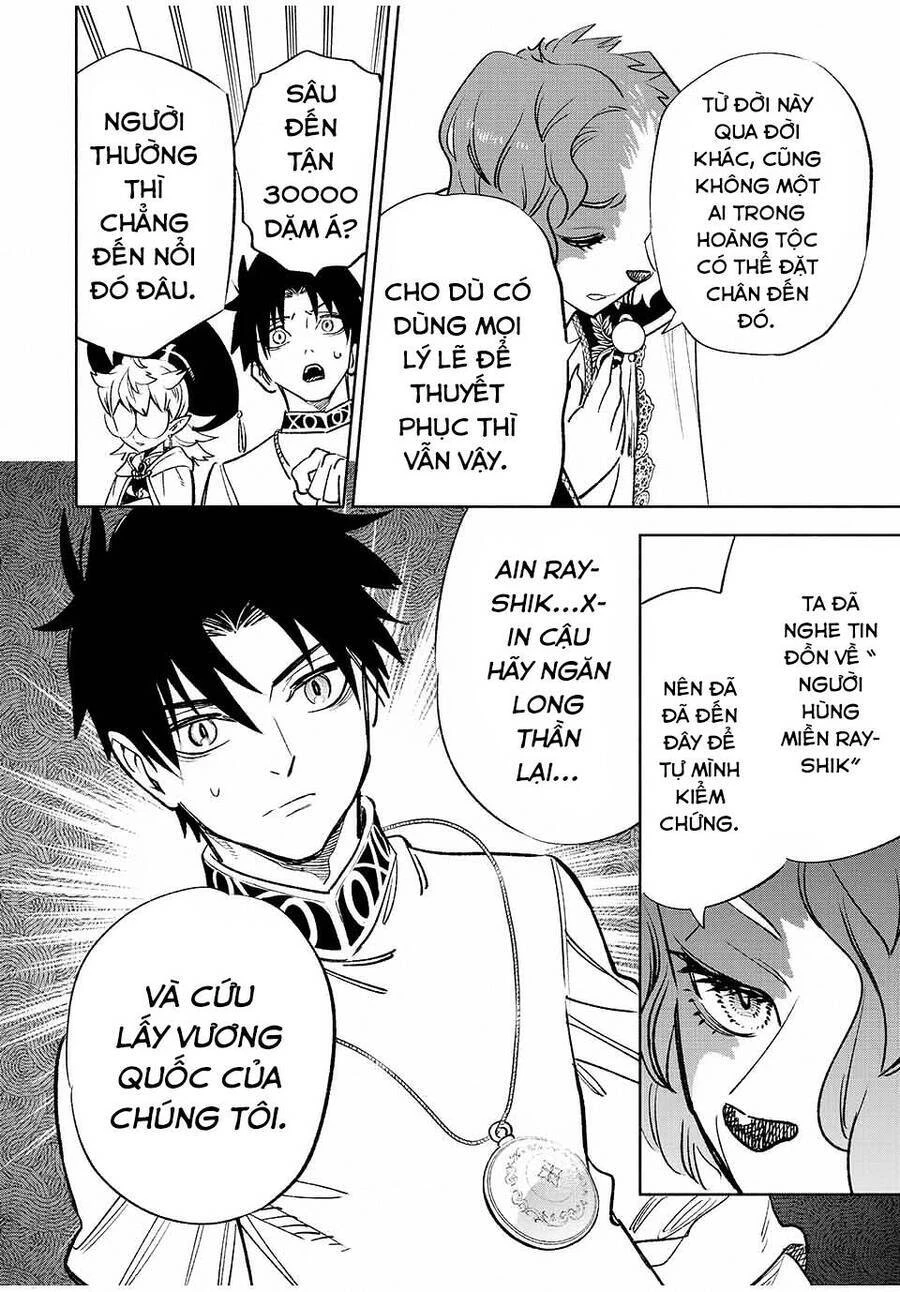 Chức Nghiệp [Thẩm Định] Không Thuận Lợi Nhưng Thực Ra Lại Là Kẻ Mạnh Nhất Chapter 54.2 - 14