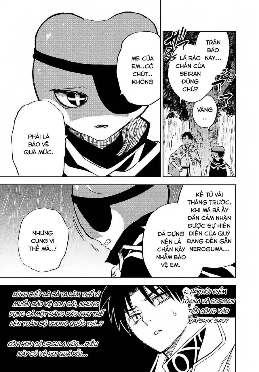 Chức Nghiệp [Thẩm Định] Không Thuận Lợi Nhưng Thực Ra Lại Là Kẻ Mạnh Nhất Chapter 56.2 - 4