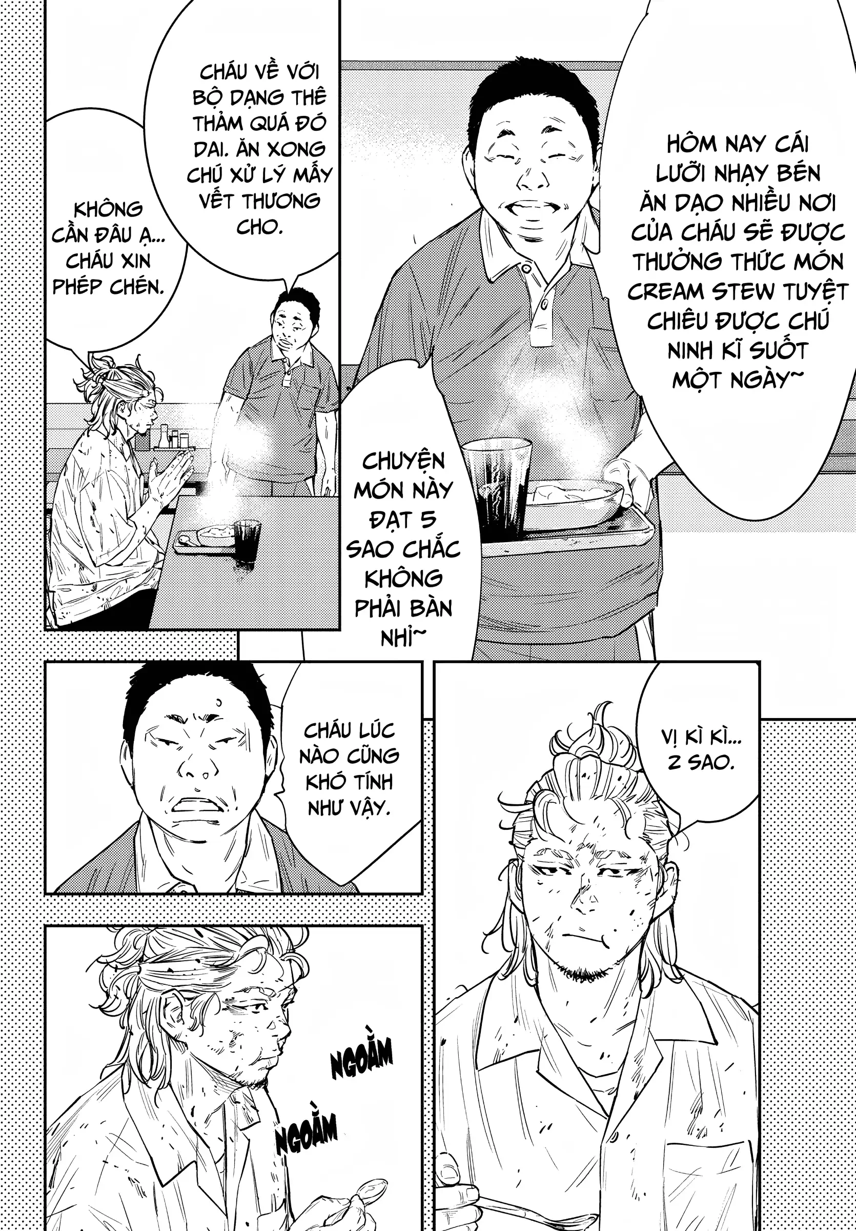 Nine Peaks Chapter 75 - 13