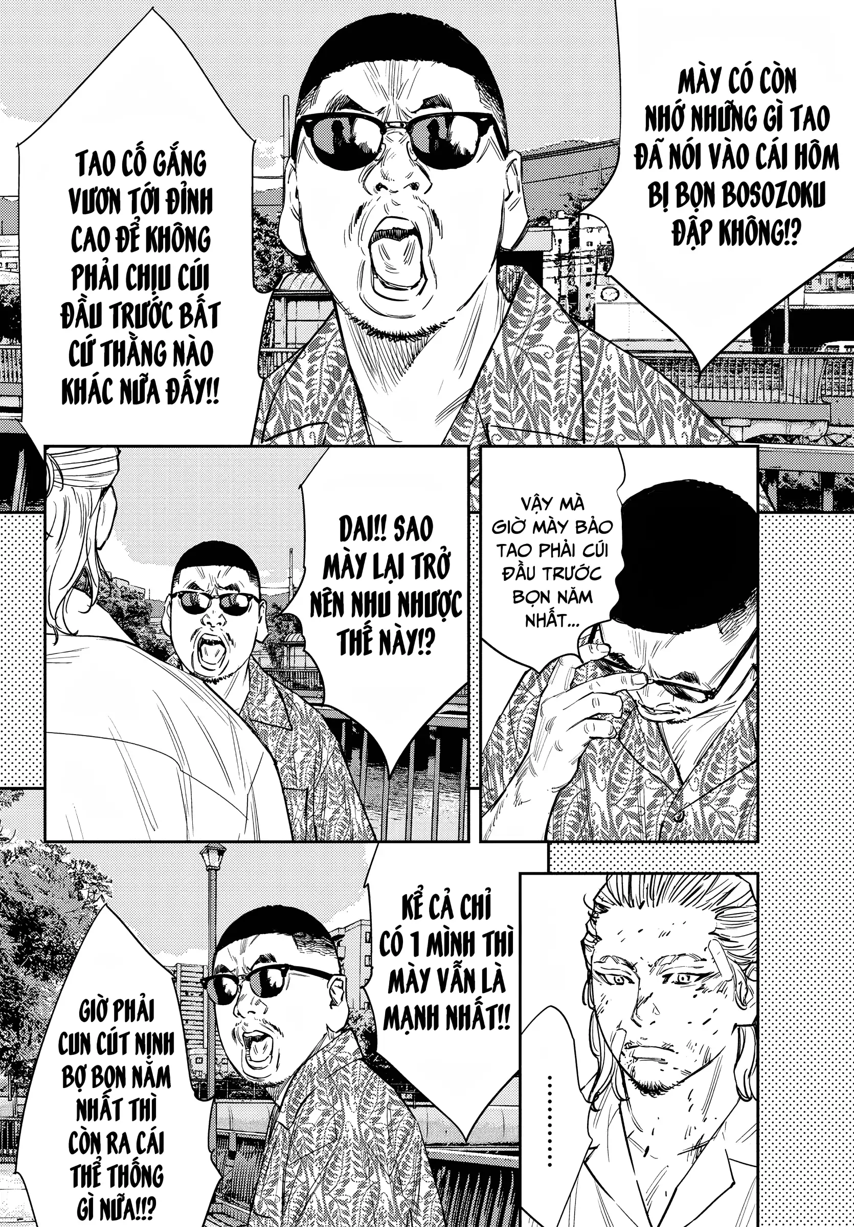 Nine Peaks Chapter 75 - 17