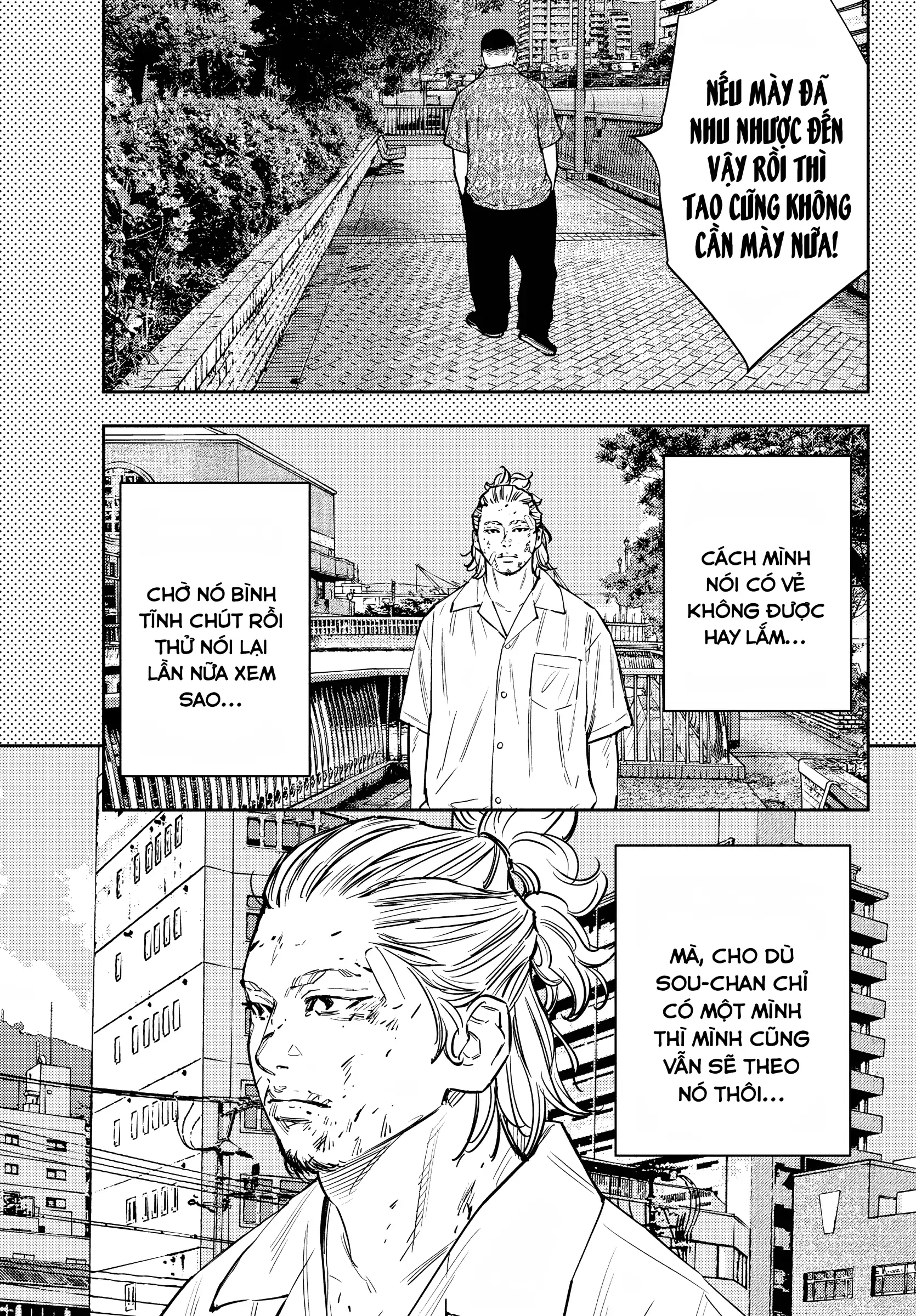 Nine Peaks Chapter 75 - 18