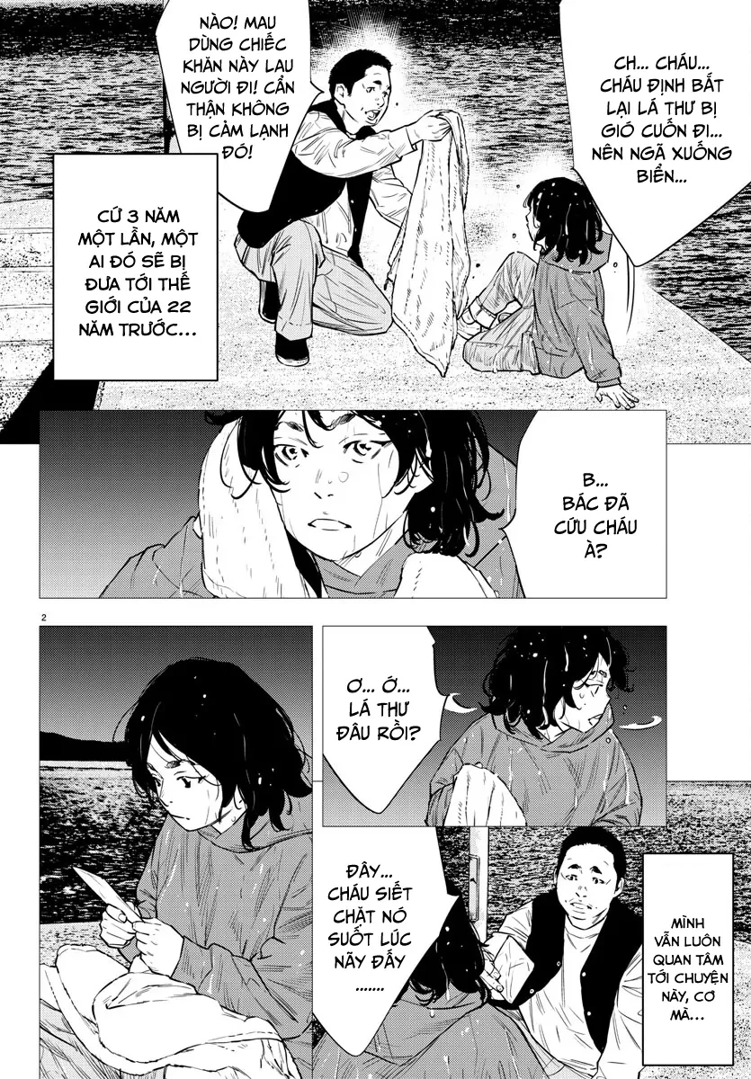 Nine Peaks Chapter 78 - 3