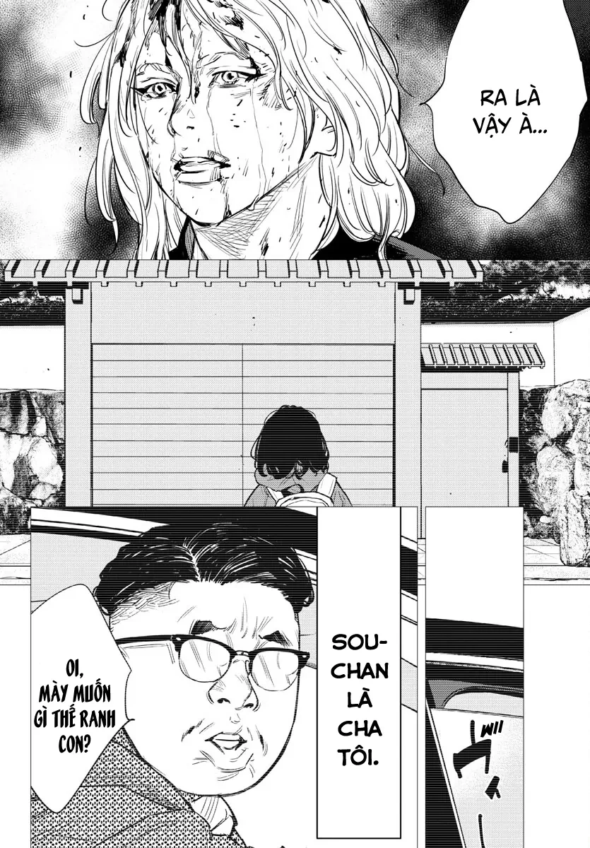 Nine Peaks Chapter 78 - 15