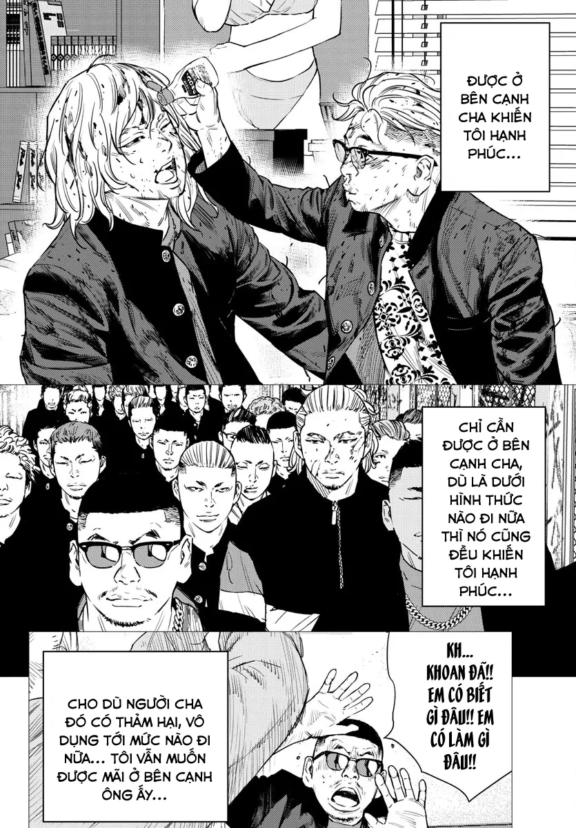 Nine Peaks Chapter 78 - 19