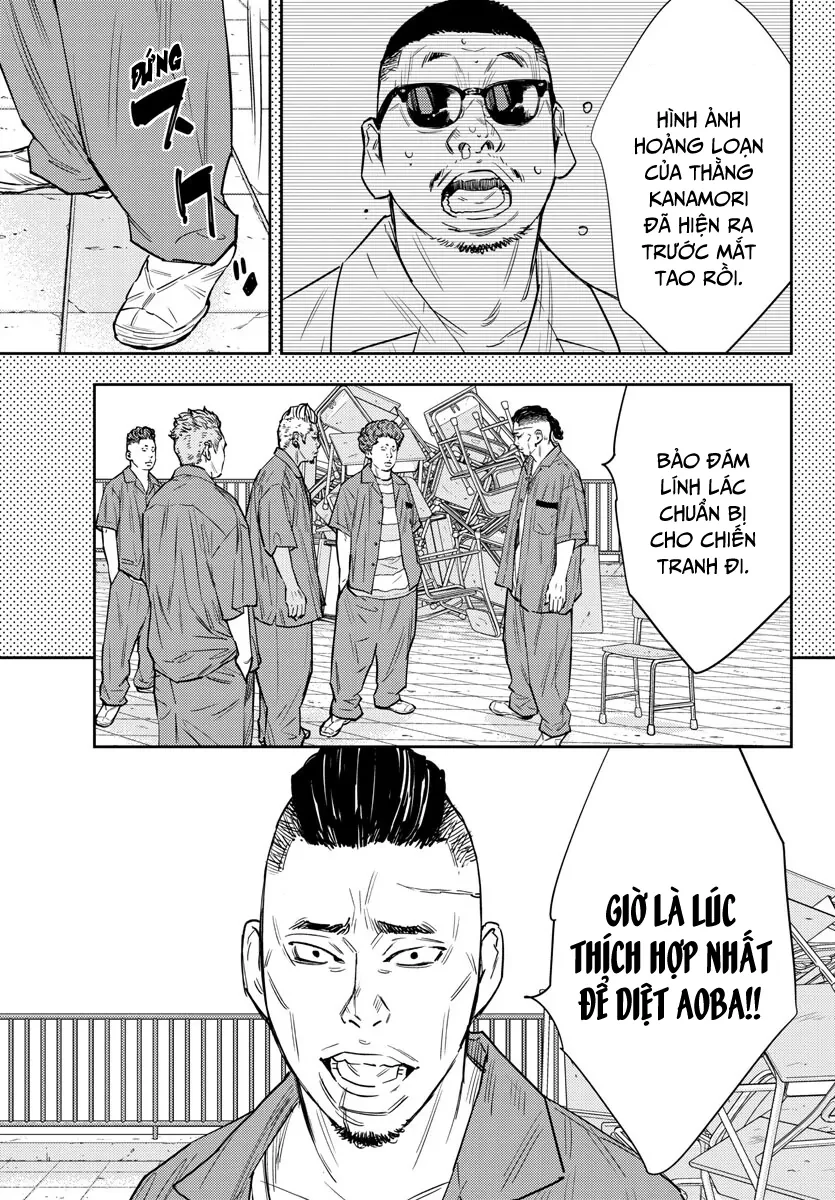 Nine Peaks Chapter 79 - 16