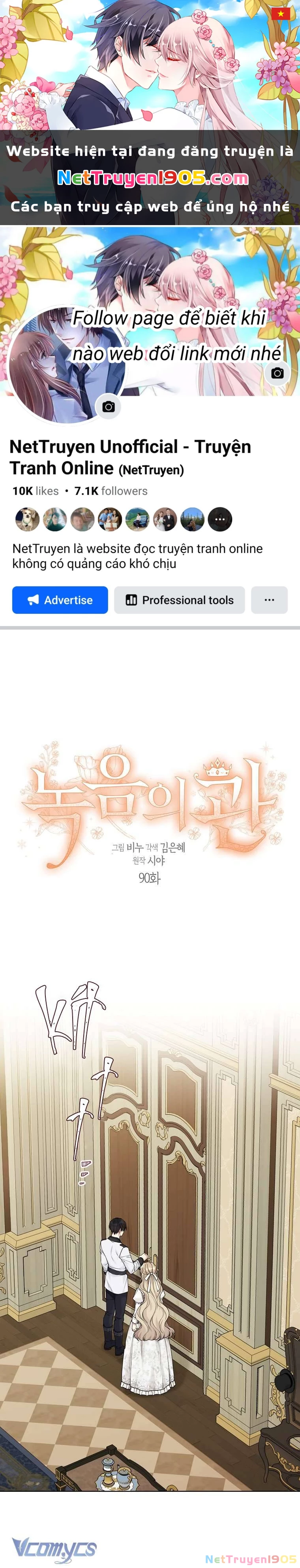 Vương Miện Viridescent Chapter 90 - 1