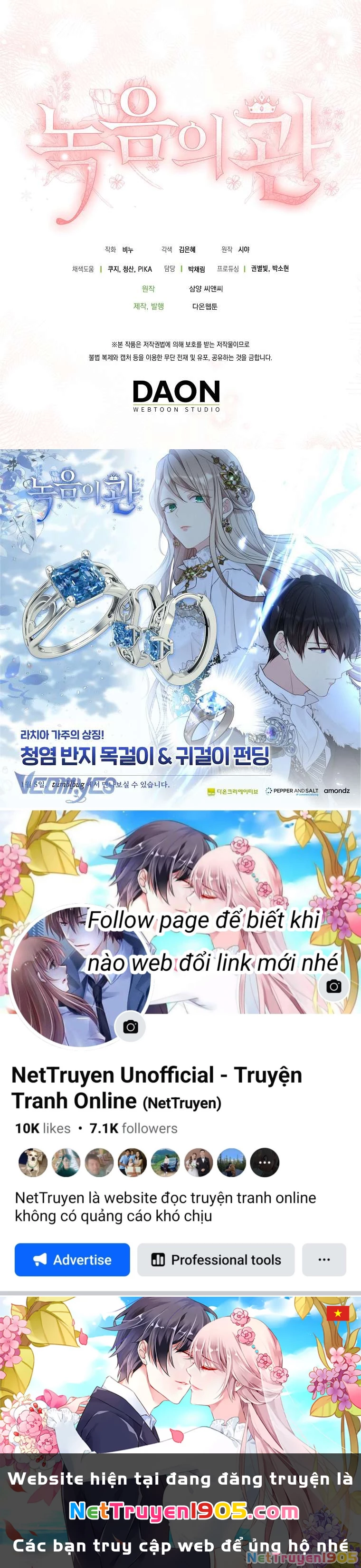 Vương Miện Viridescent Chapter 90 - 55