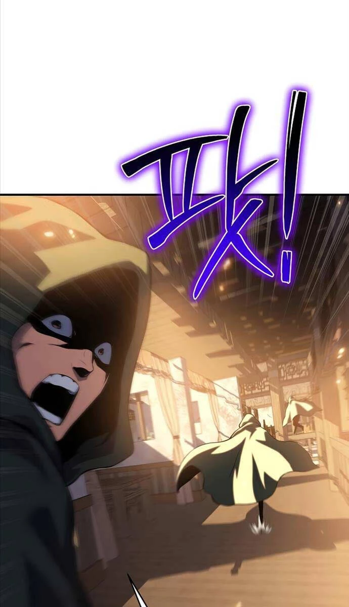 Linh Mục Tha Hóa Chapter 38 - 60