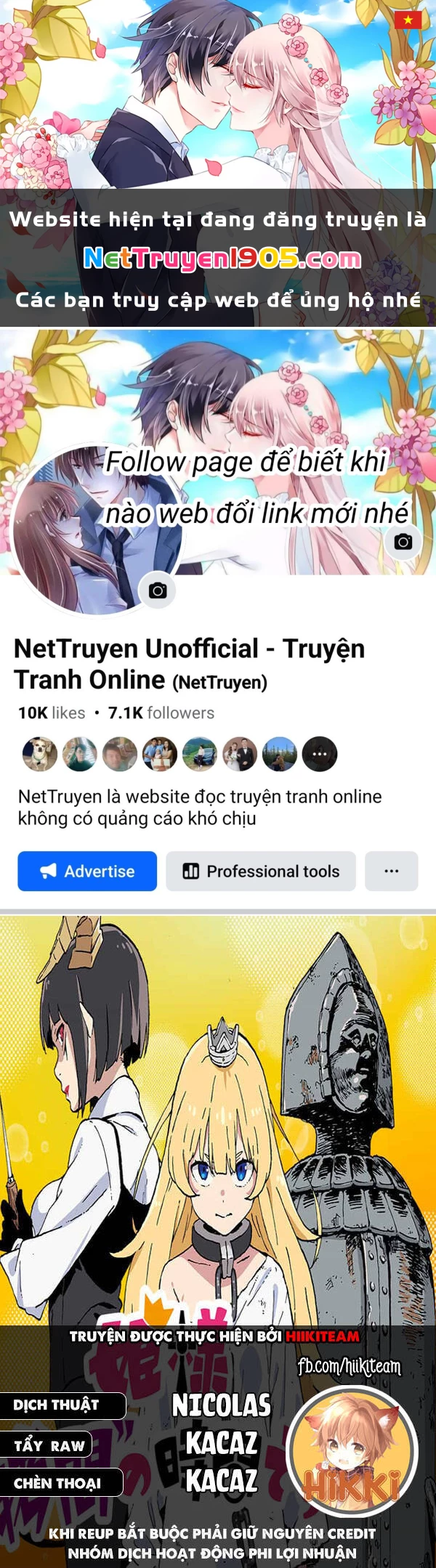 Đến Giờ "Thẩm Vấn" Rồi, Thưa Công Chúa! Chapter 102 - 1