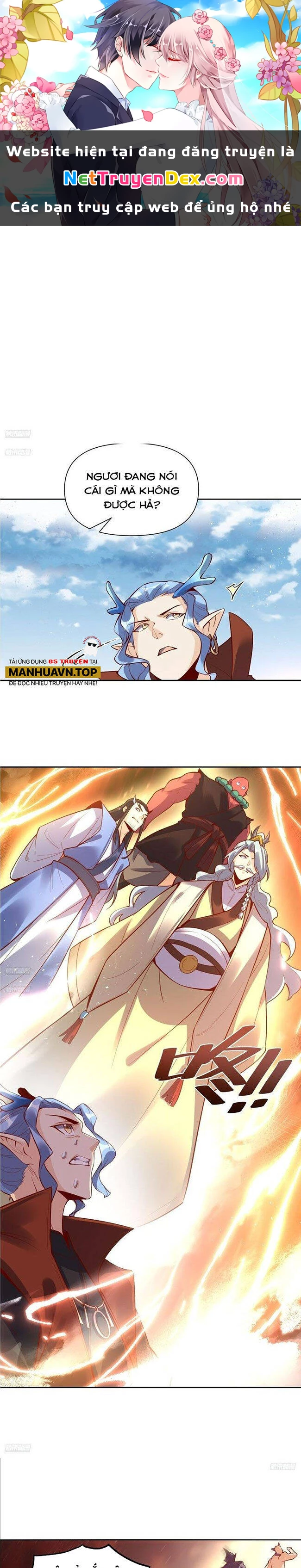 Nguyên Lai Ta Là Tu Tiên Đại Lão Chapter 346 - 1