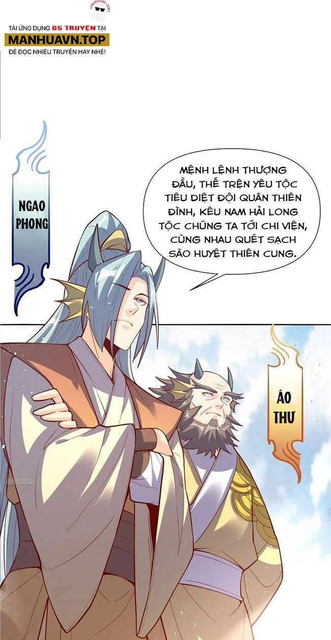 Nguyên Lai Ta Là Tu Tiên Đại Lão Chapter 346 - 3