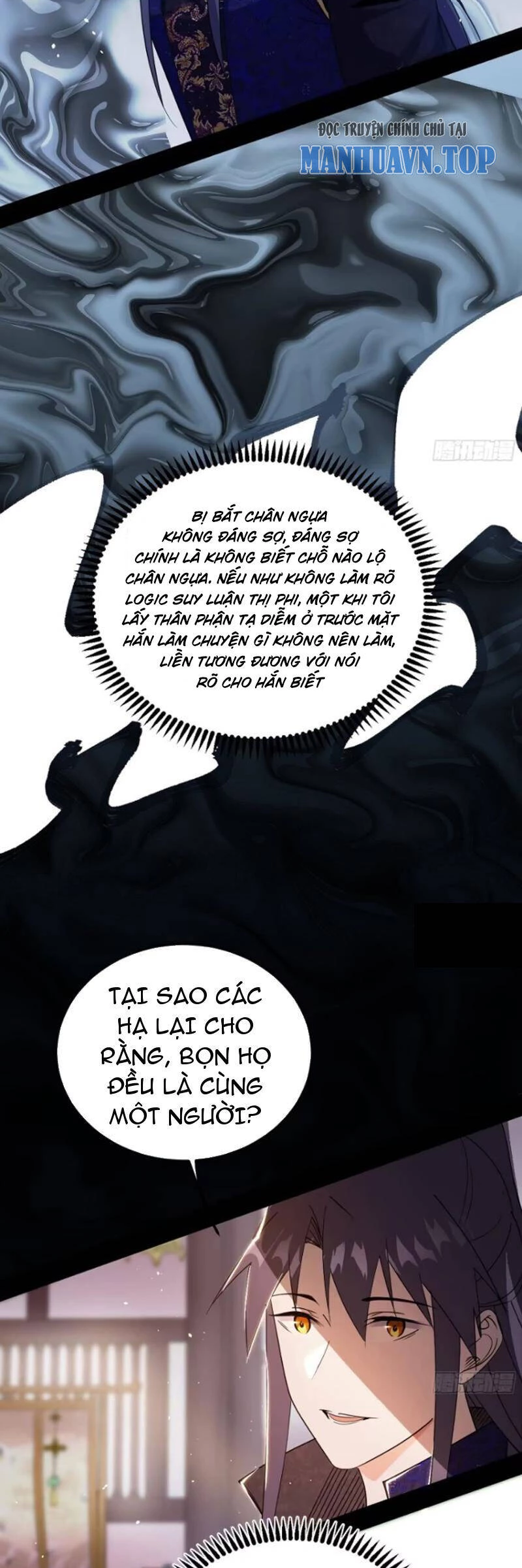 Ta Là Tà Đế Chapter 440 - 21