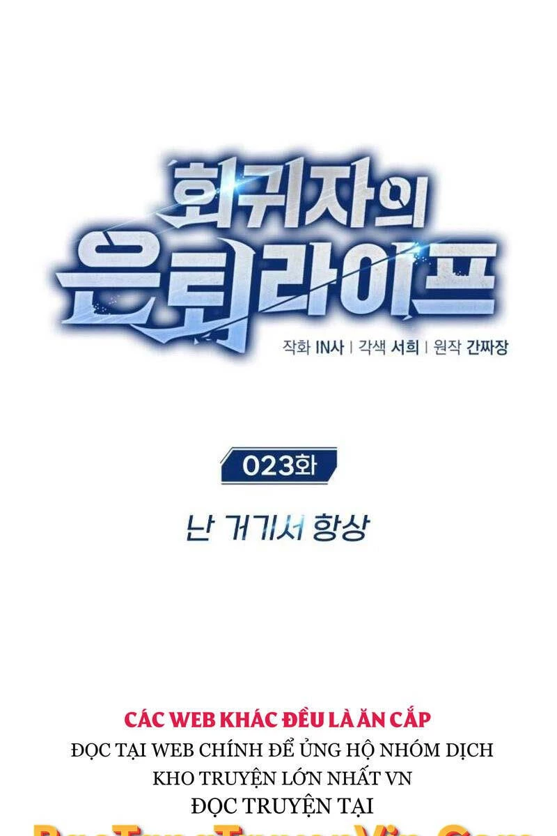 Hồi Quy Giả Về Hưu Chapter 23 - Trang 2