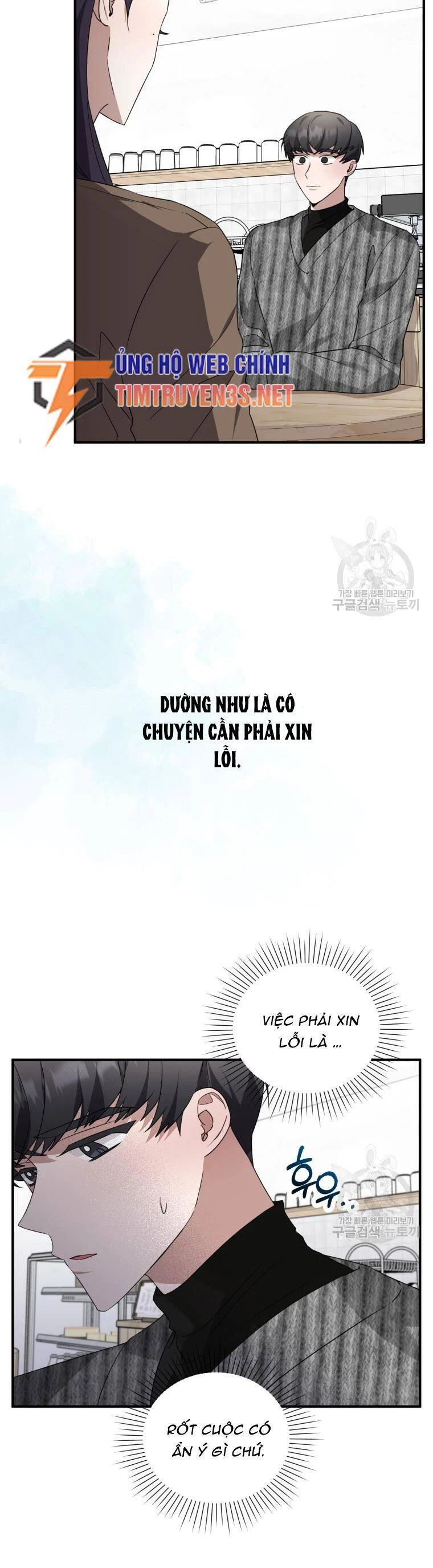 Trở Thành Siêu Diễn Viên Chỉ Bằng Việc Đọc Sách Chapter 46 - 6