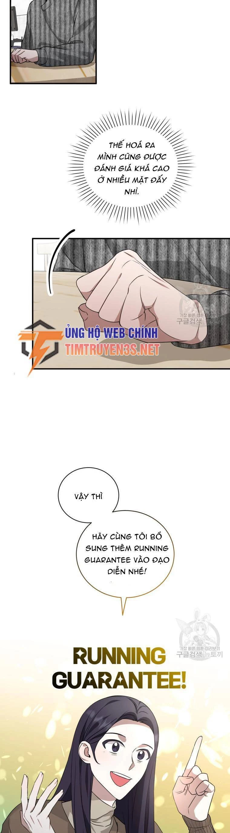 Trở Thành Siêu Diễn Viên Chỉ Bằng Việc Đọc Sách Chapter 46 - 10