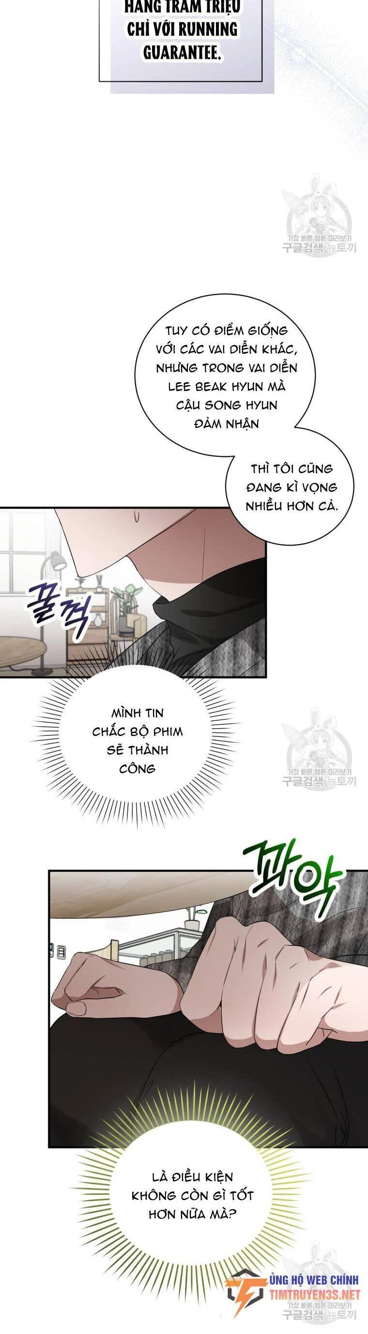 Trở Thành Siêu Diễn Viên Chỉ Bằng Việc Đọc Sách Chapter 46 - 13