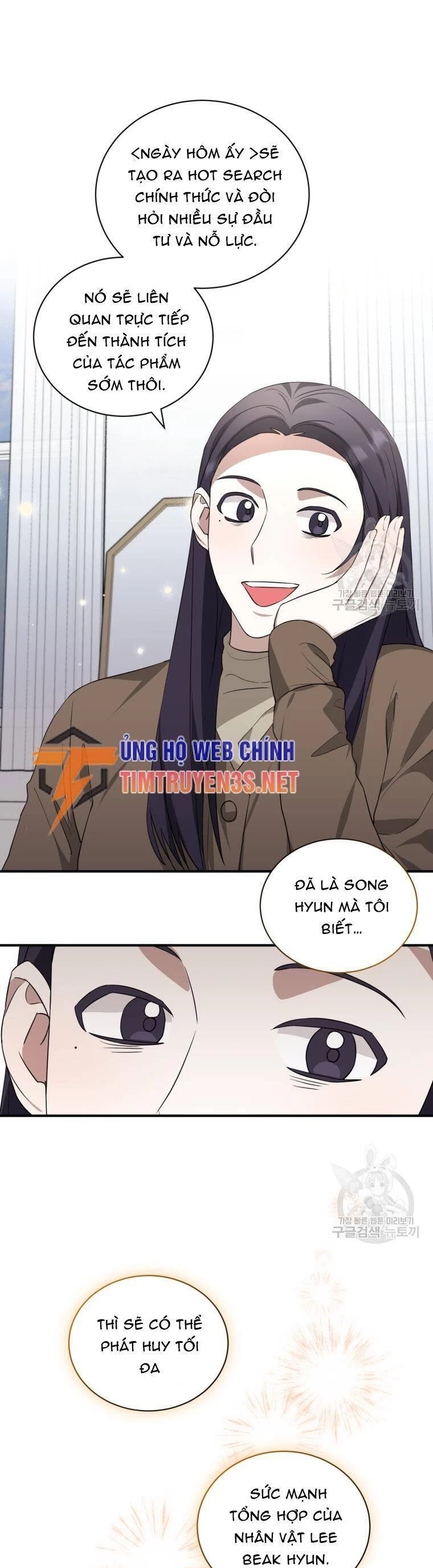 Trở Thành Siêu Diễn Viên Chỉ Bằng Việc Đọc Sách Chapter 46 - 14