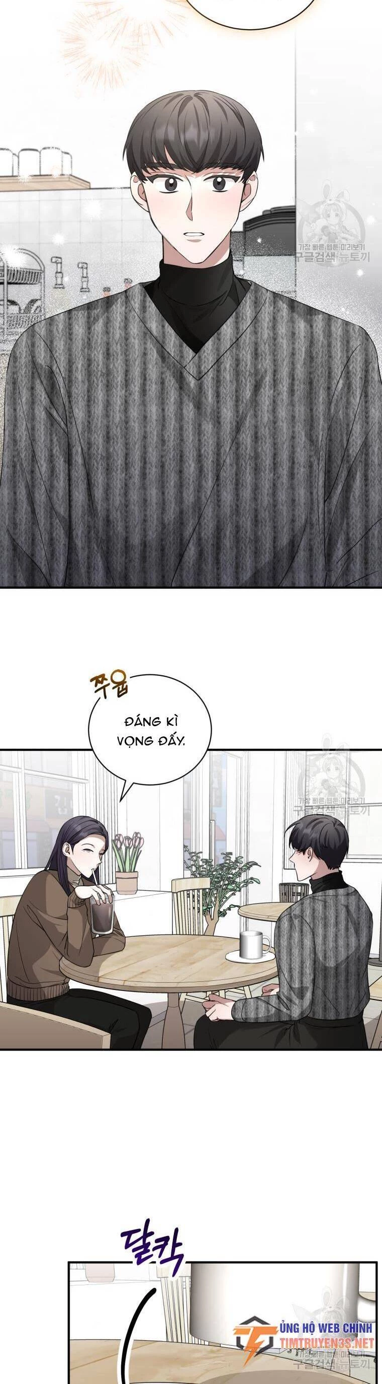 Trở Thành Siêu Diễn Viên Chỉ Bằng Việc Đọc Sách Chapter 46 - 15