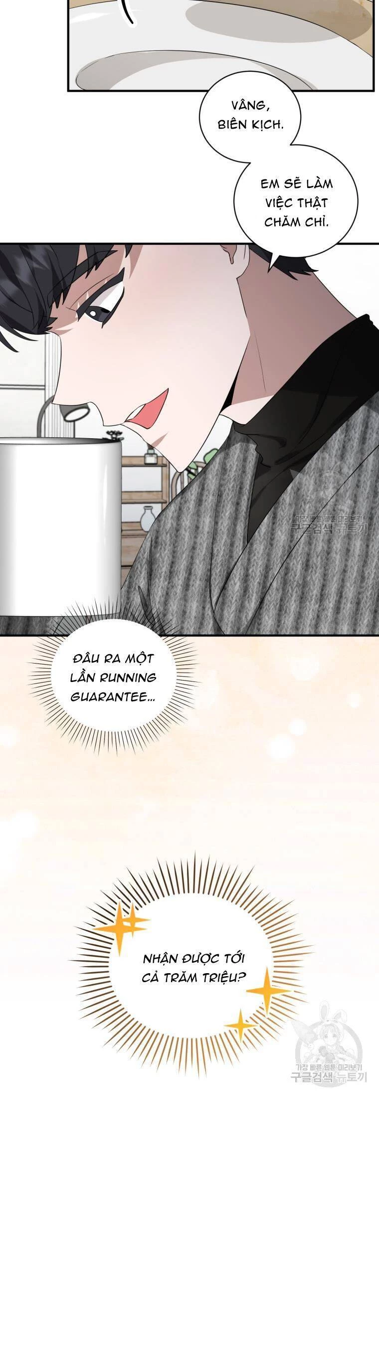 Trở Thành Siêu Diễn Viên Chỉ Bằng Việc Đọc Sách Chapter 46 - 16