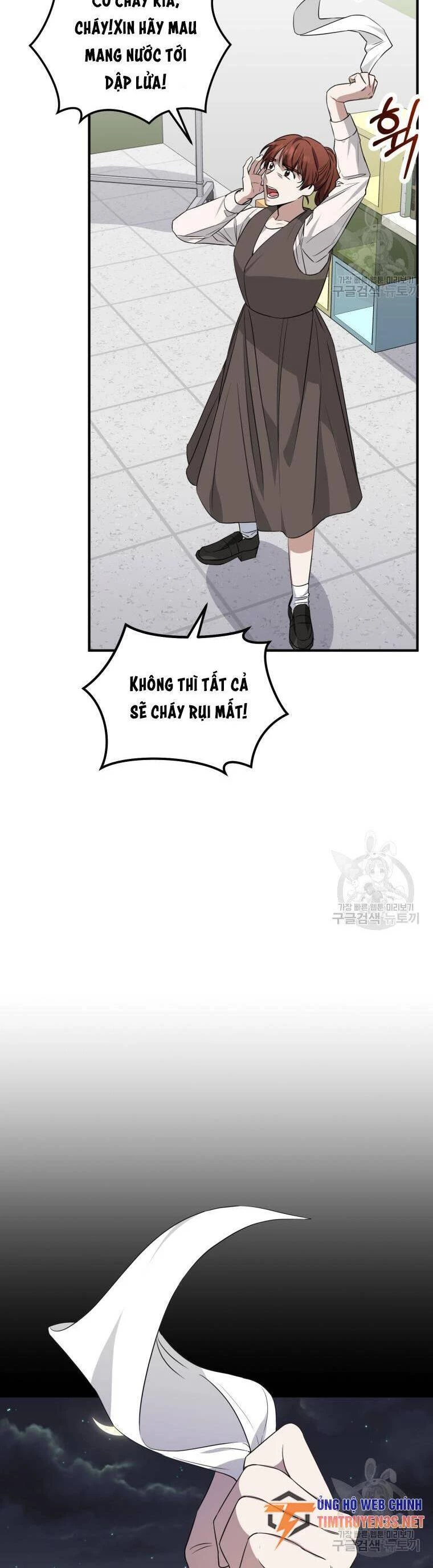 Trở Thành Siêu Diễn Viên Chỉ Bằng Việc Đọc Sách Chapter 46 - 25