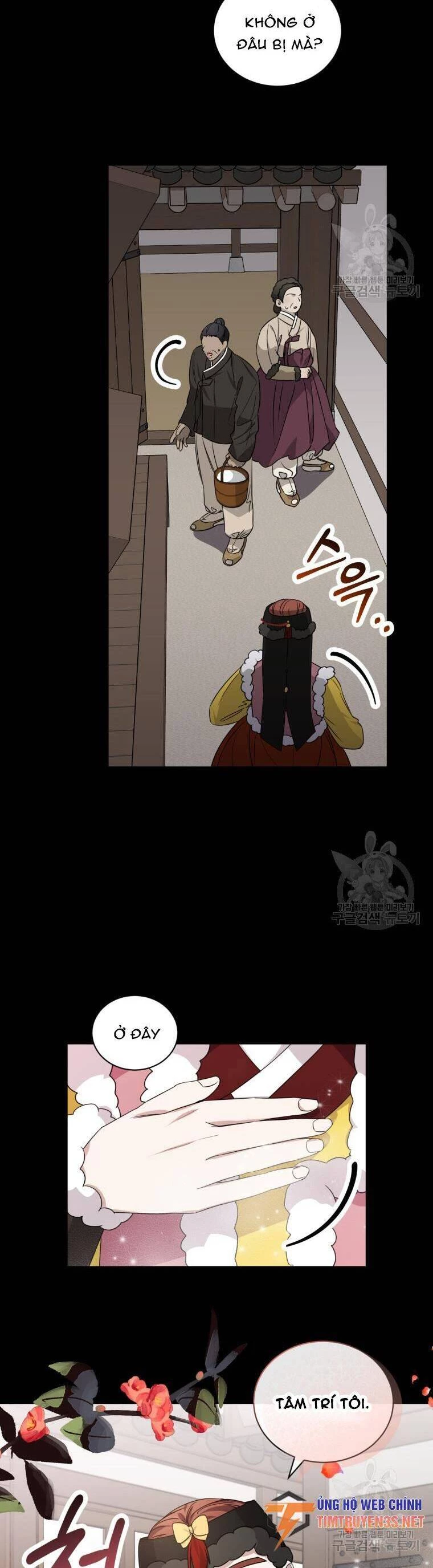 Trở Thành Siêu Diễn Viên Chỉ Bằng Việc Đọc Sách Chapter 46 - 27