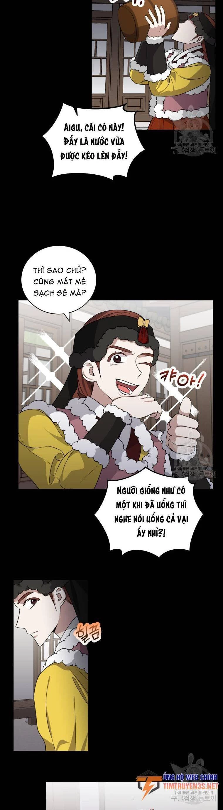 Trở Thành Siêu Diễn Viên Chỉ Bằng Việc Đọc Sách Chapter 46 - 29