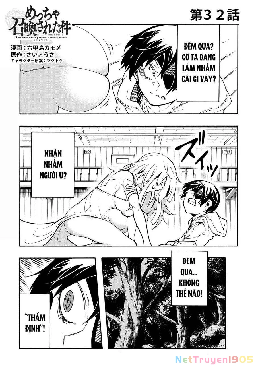 Kẻ Được Triệu Hồi Tới Thế Giới Giả Tưởng Vô Số Lần!! Chapter 32 - 2