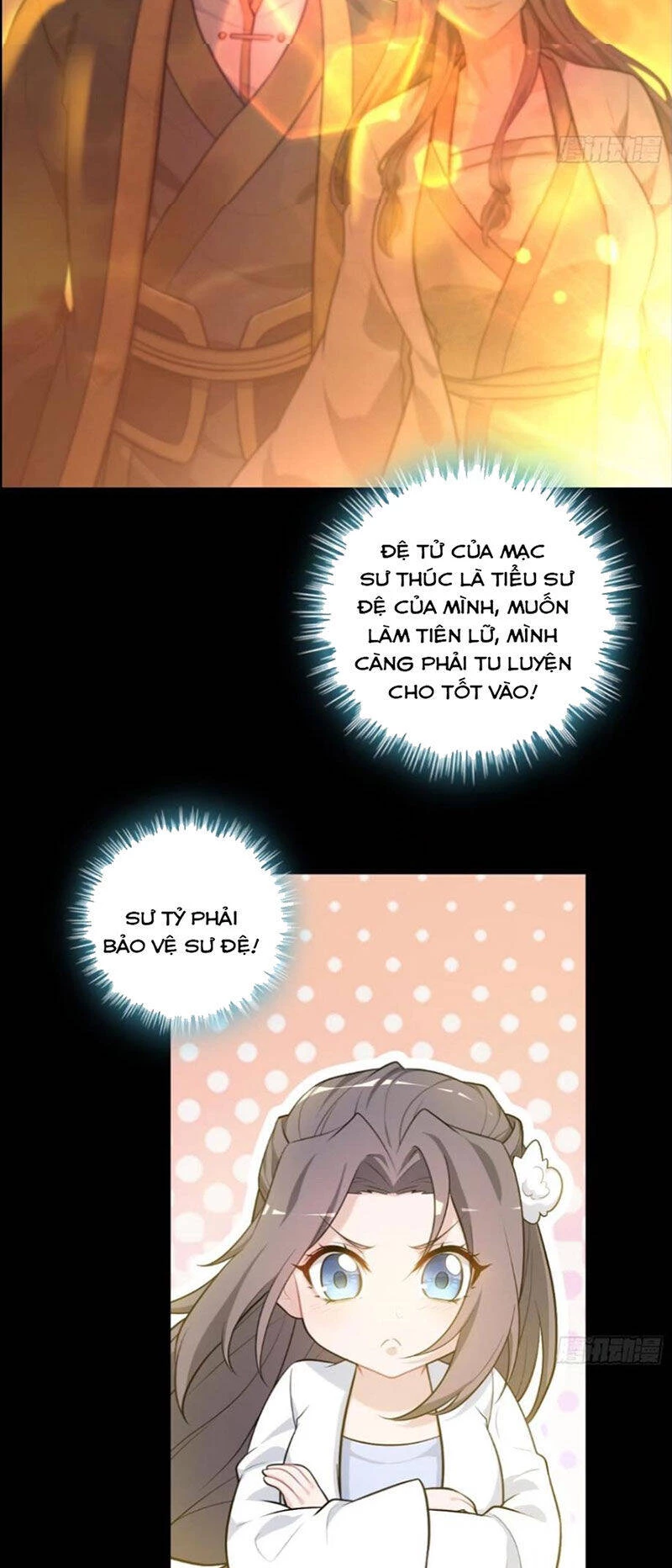 Tu Tiên Chính Là Như Vậy Chapter 117 - 5