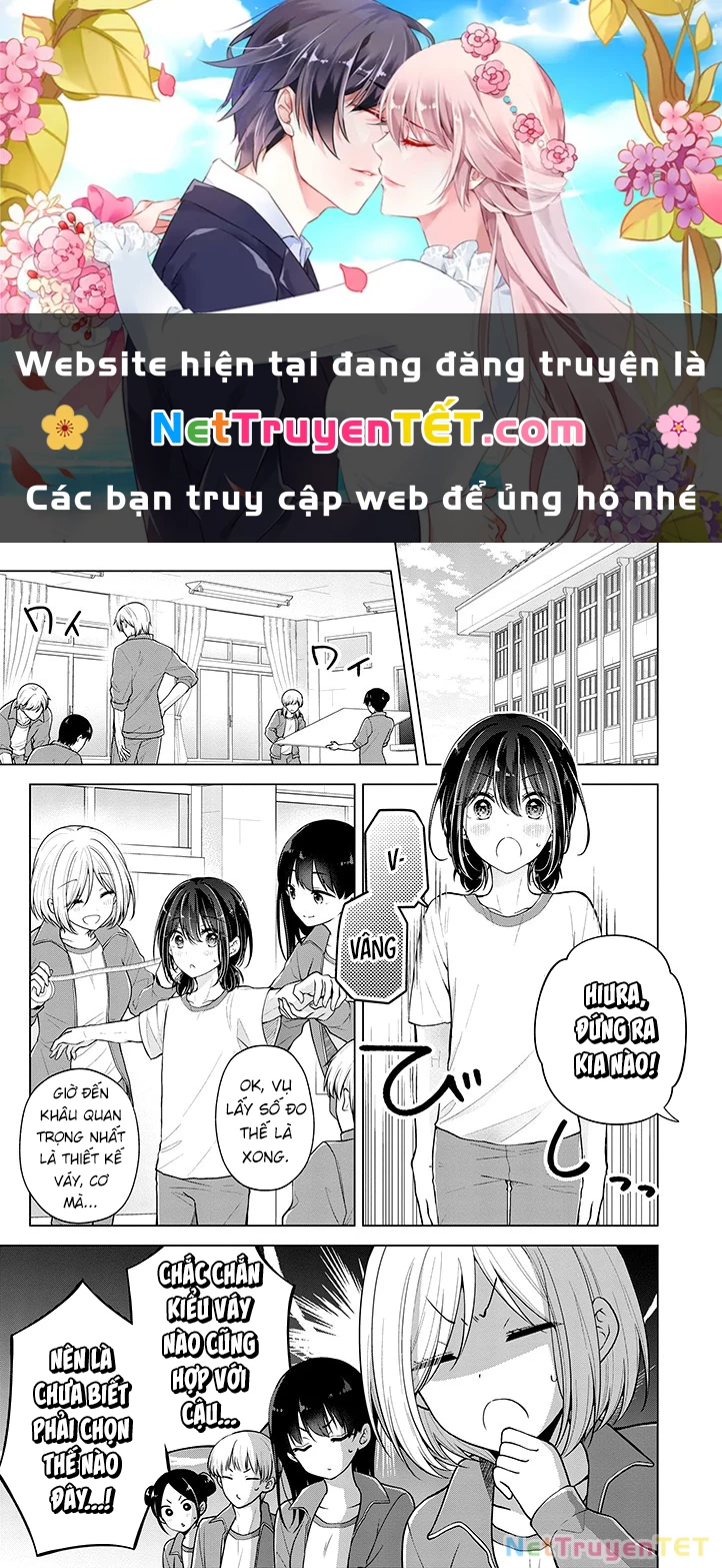 Koisuru (Otome) no Tsukurikata Chapter 77 - 1