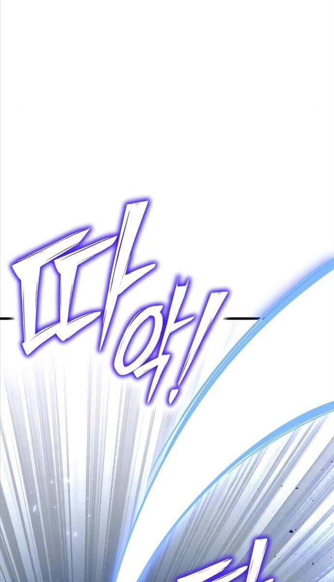 Cuộc Chiến Siêu Nhân Chapter 83 - 82