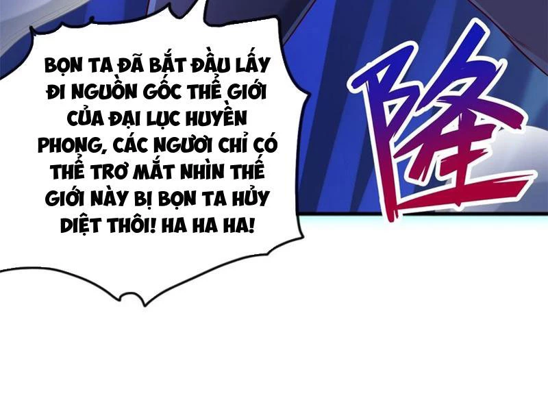 Khởi Đầu Có Kiếm Vực, Ta Sẽ Trở Thành Kiếm Thần Chapter 131 - 16
