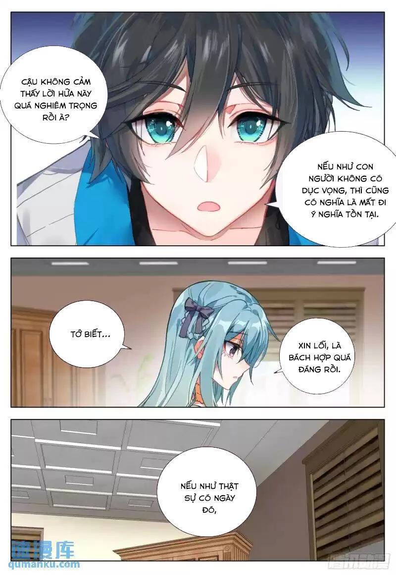 Không Tốc Tinh Ngân Chapter 54 - 2