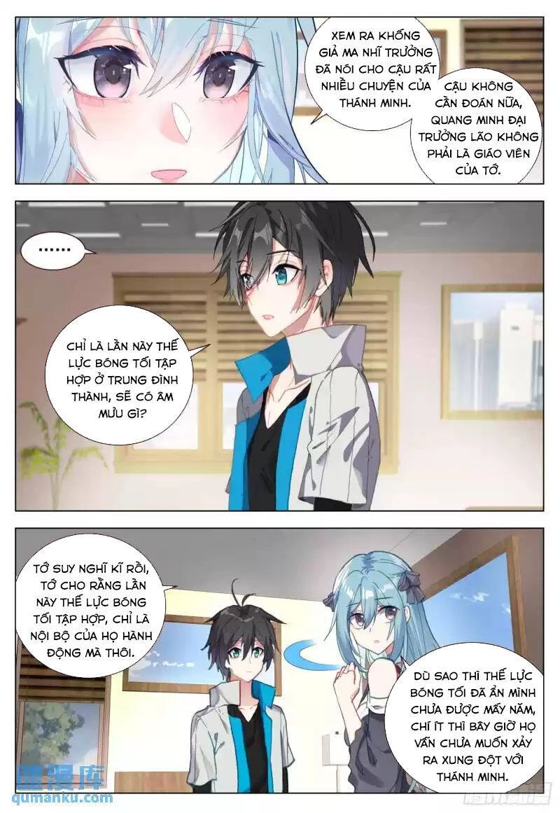 Không Tốc Tinh Ngân Chapter 54 - 8