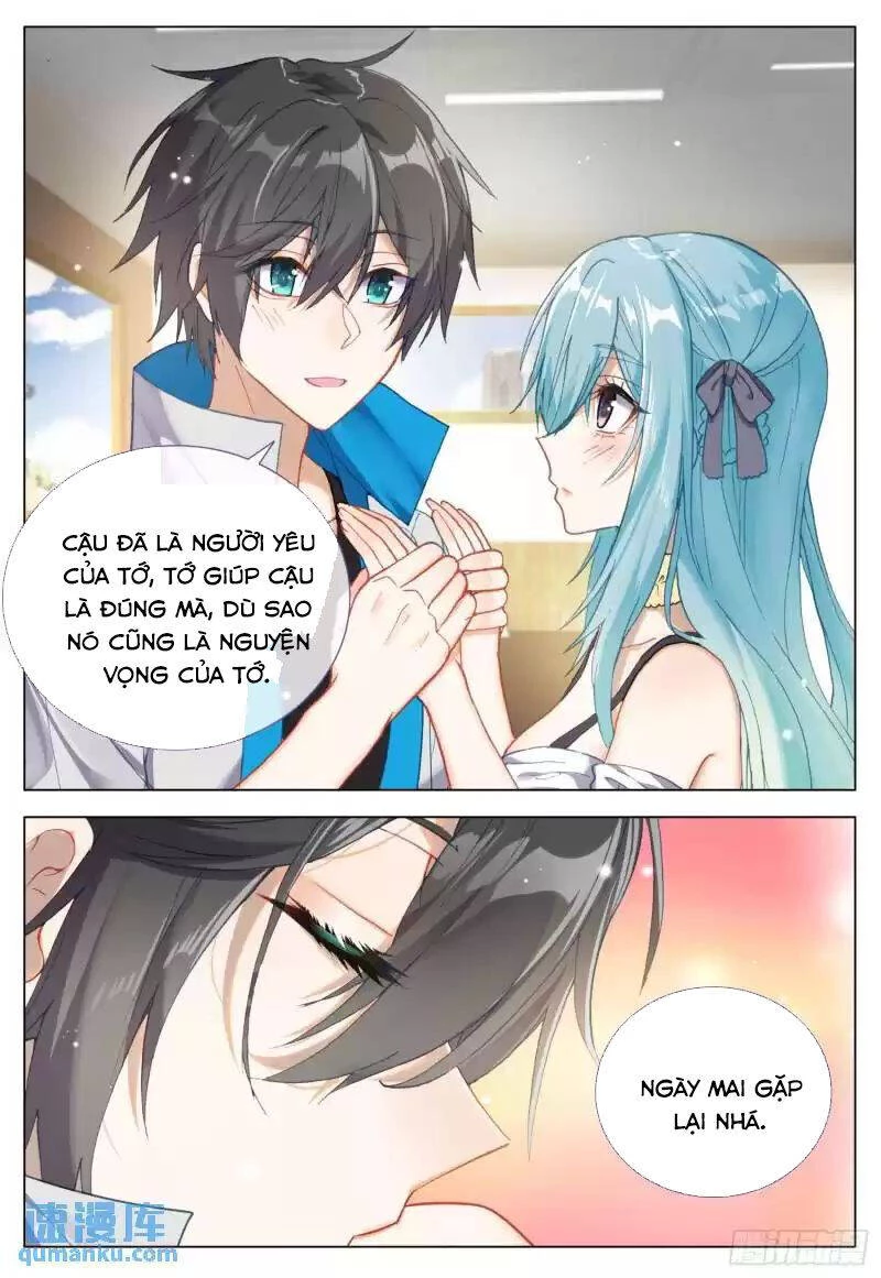 Không Tốc Tinh Ngân Chapter 54 - 13