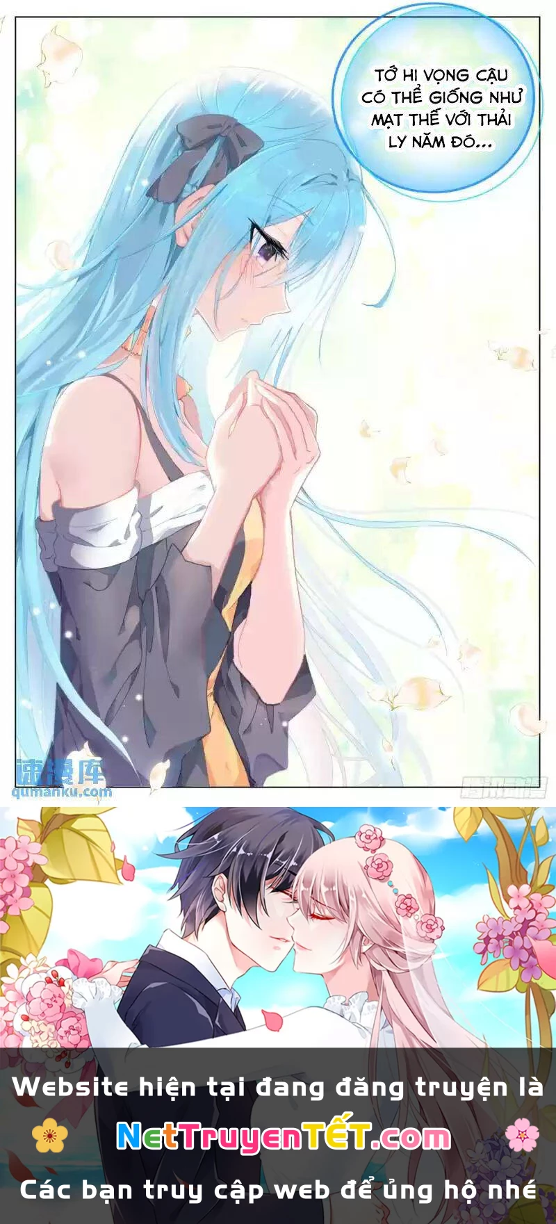 Không Tốc Tinh Ngân Chapter 54 - 15