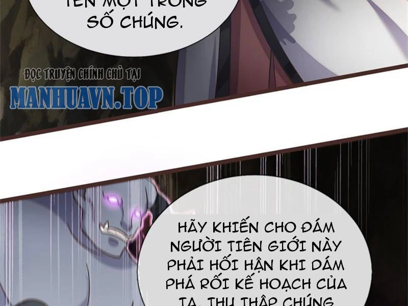 Khởi Đầu Có Kiếm Vực, Ta Sẽ Trở Thành Kiếm Thần Chapter 133 - 8