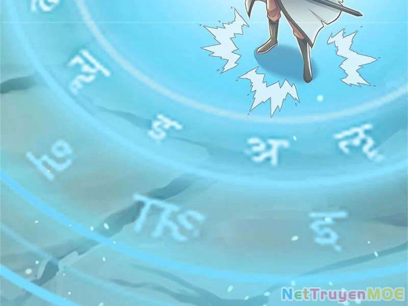 Khởi Đầu Có Kiếm Vực, Ta Sẽ Trở Thành Kiếm Thần Chapter 133 - 26