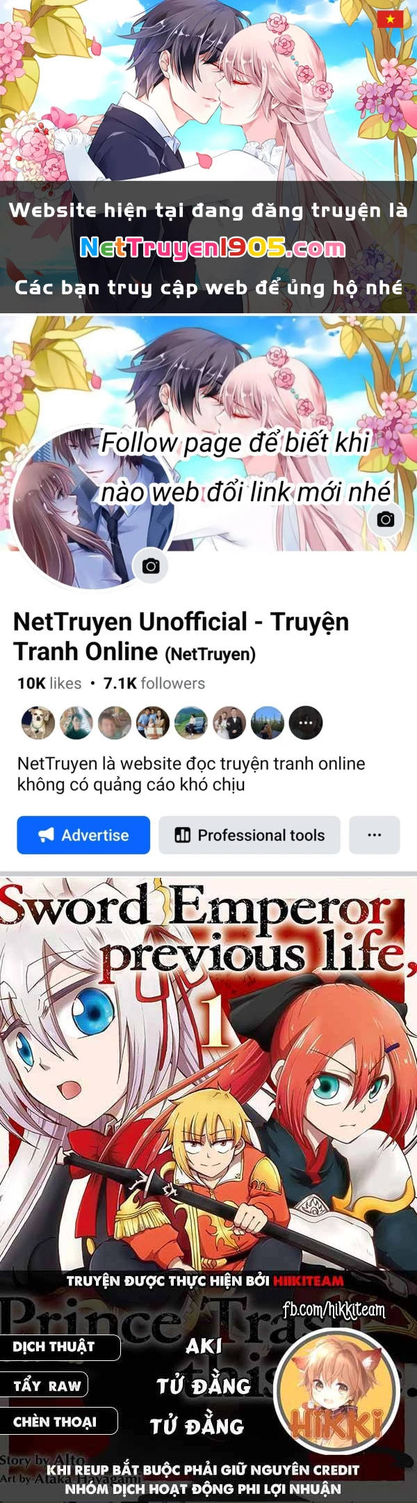 Kiếp Trước Dù Tôi Là Kiếm Đế, Nhưng Kiếp Này Lại Là Một Tên Hoàng Tử Rác Rưởi Chapter 37 - 1