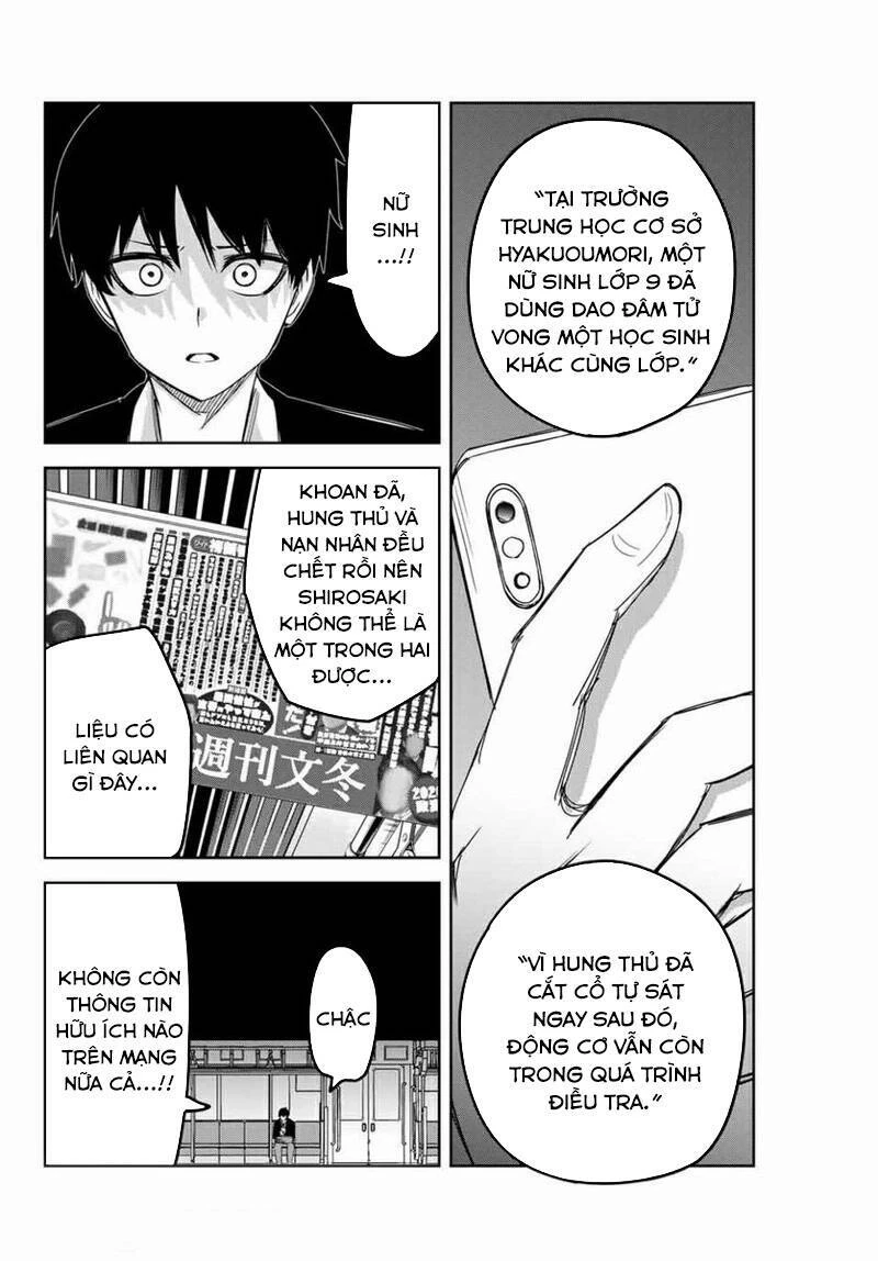 Không Chỉ Là Bắt Nạt Chapter 119 - 15