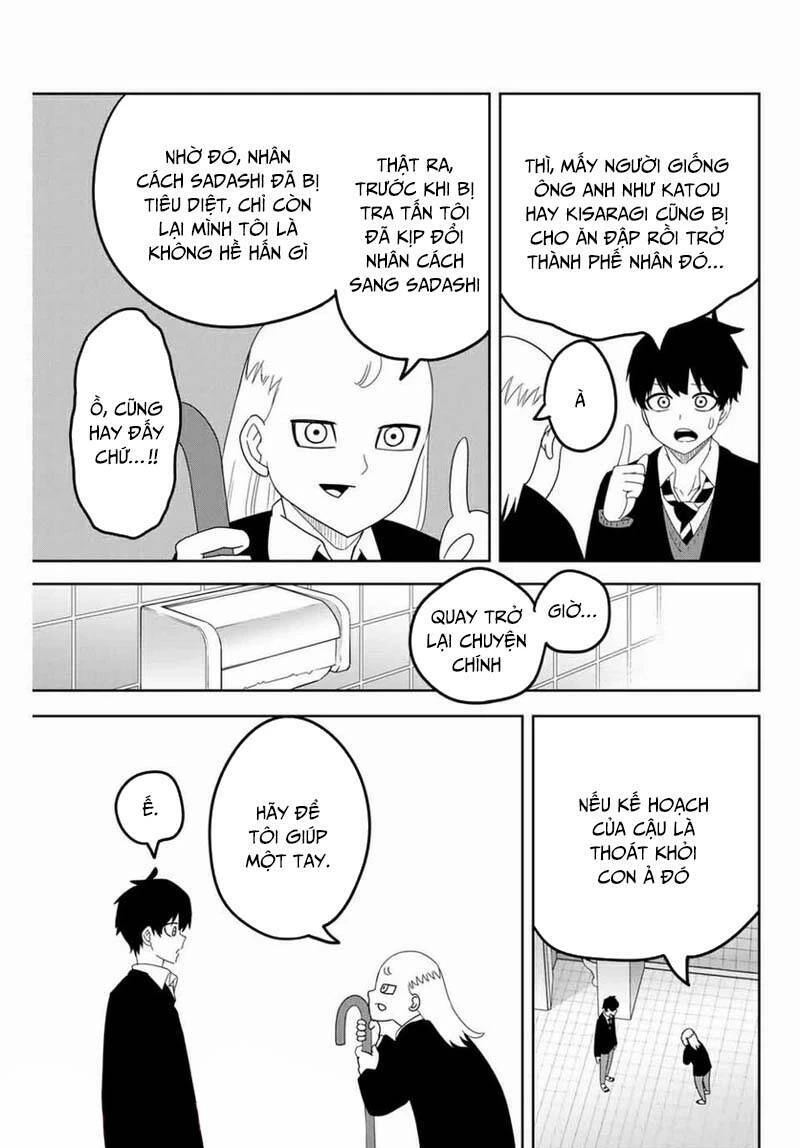 Không Chỉ Là Bắt Nạt Chapter 120 - 10