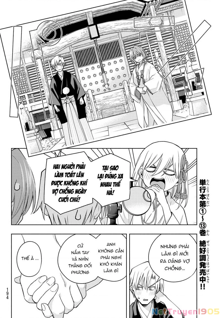 Amagami-San Chi No Enmusubi Chapter 122 - 9