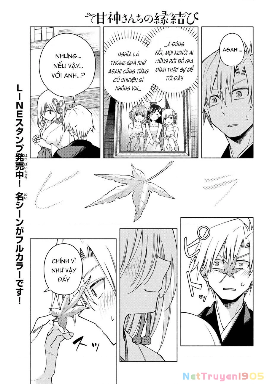 Amagami-San Chi No Enmusubi Chapter 122 - 18