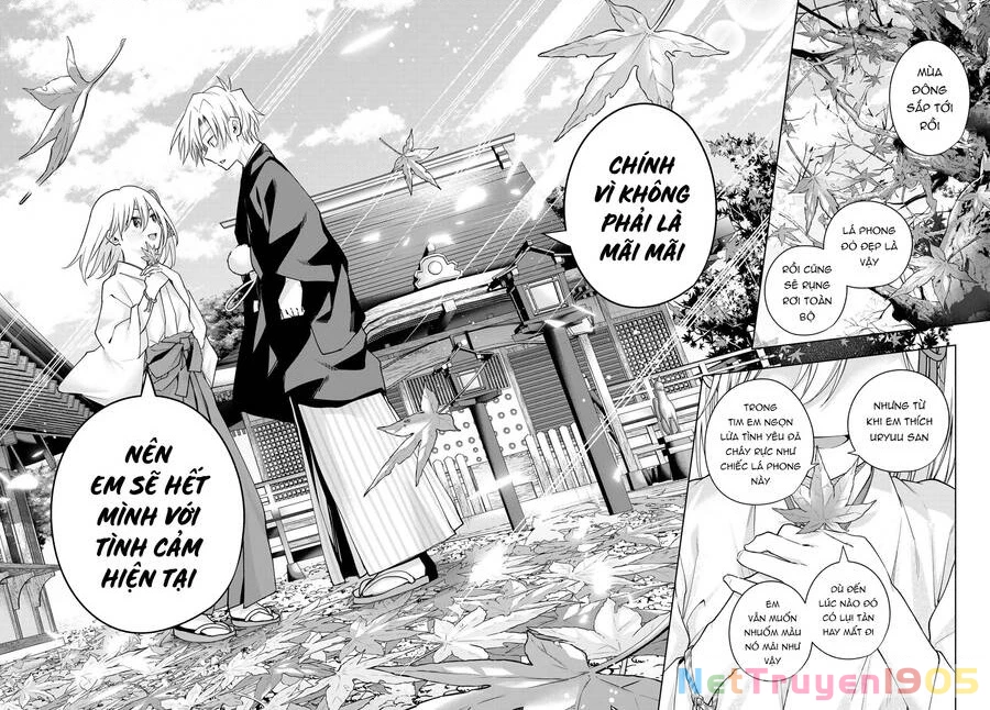 Amagami-San Chi No Enmusubi Chapter 122 - 19