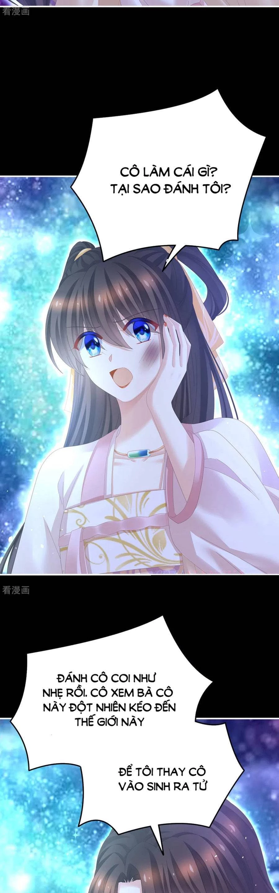 Hậu Cung Của Nữ Đế Chapter 362 - 12