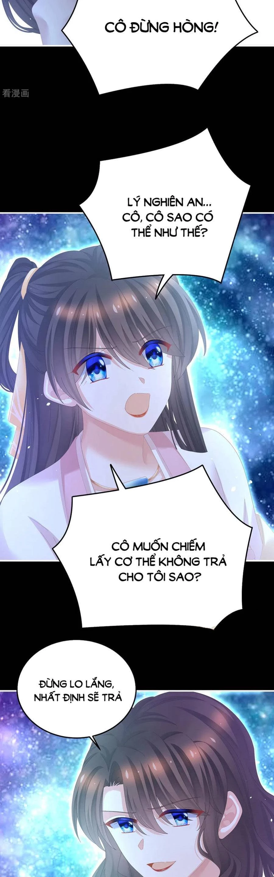 Hậu Cung Của Nữ Đế Chapter 362 - 16