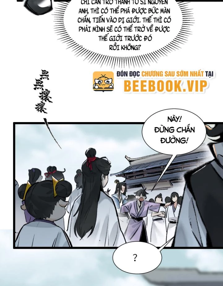 Nhất Niệm Tiêu Dao Chapter 13 - 4