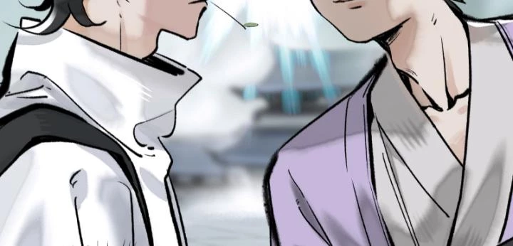 Nhất Niệm Tiêu Dao Chapter 13 - 11