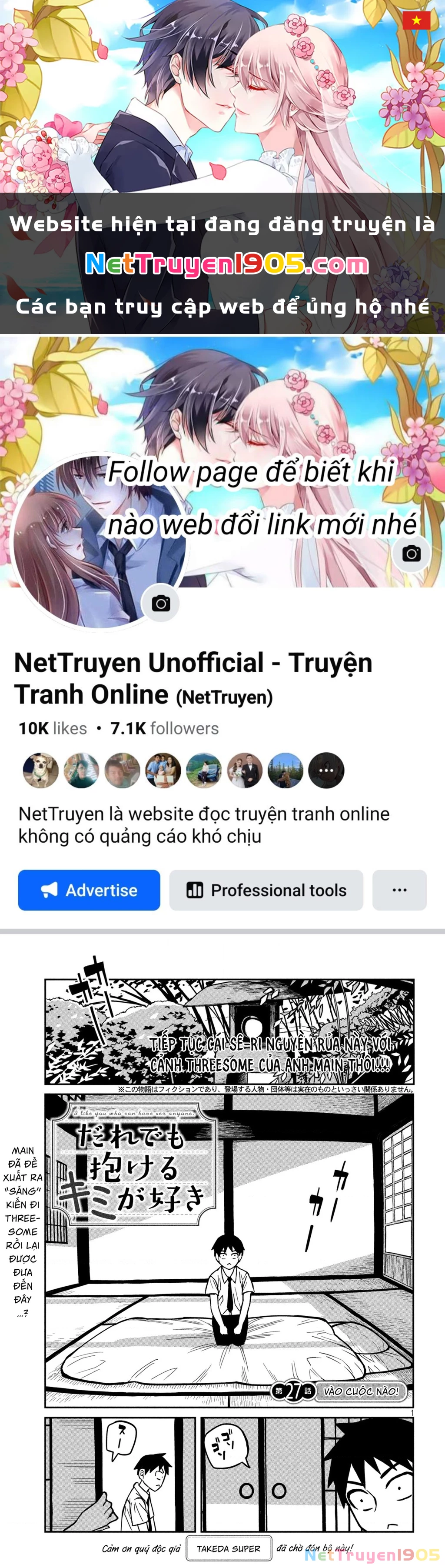 Crush Của Tôi Là Một Đứa Lẳng Lơ Chapter 27 - 1